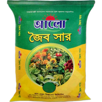 Pran Alo Organic Fertilizer Intact Pack 1Kg image