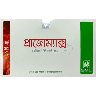 Prazomax 20 Mg Capsule 10's Strip image