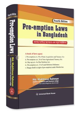 Pre-Emption Laws in Bangladesh image