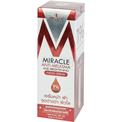 Precious Skin Miracle Anti Melasma Brightening Facial Serum 50ml image