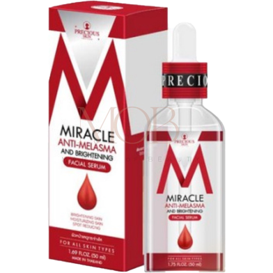 Precious Skin Miracle Anti-Melasma and Brightening Facial Serum 50ml | Thailand image
