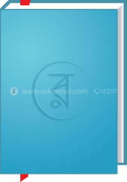 প্রেম ও নটীর কাব্য image