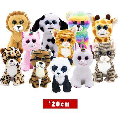 Dimpy Stuff Premium PP Big Eyes Animals Soft Toy Random One20 CM image