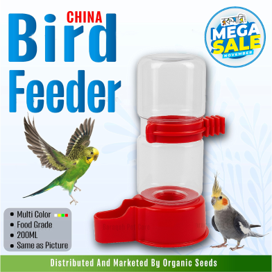 Premium Bird Water Feeder Bottle for Cage | Automatic Water Dispenser for Quail, Pigeon, Lovebird image