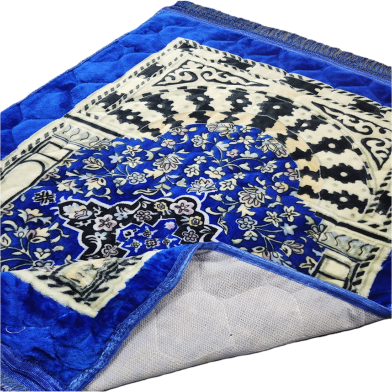 Premium Comfortable Kombol Jaynamaz - 80x120 cm image
