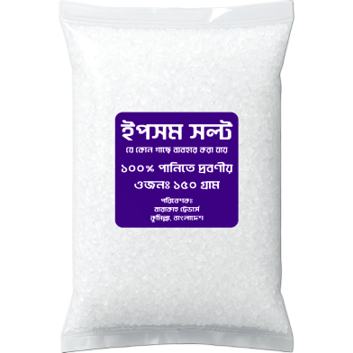 Premium Epsom Salt - 150 gm image