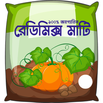 Premium Garden Soil Mix for All Plants | 100 percent Growth Boost Formula 20 KG image