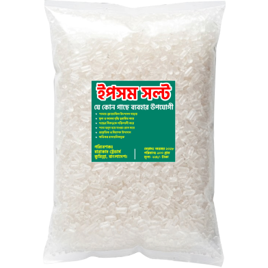 Premium Grade Epsom Salt 100 gm Pack image