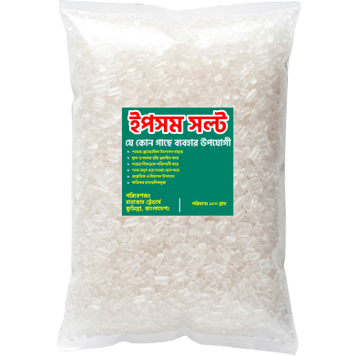 Premium Grade Epsom Salt 100 gm Pack image