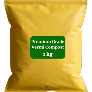 Premium Grade Vermi Compost Fertilizer - 1 KG image