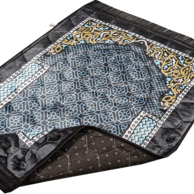 Premium Kombol Jaynamaz - 80x120 cm - Comfortable Jaynamaz For Muslim image