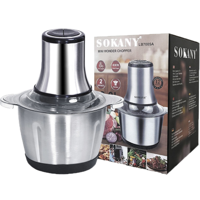 Premium Quality Sokany Chopper With Steel Body 800 Watt image