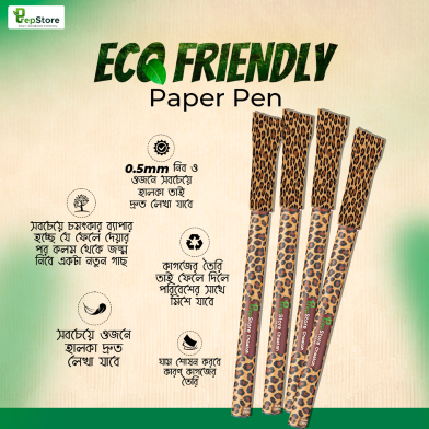 Prep Store Cheetah Eco-Friendly Paper Pen (5pcs Bundle) image