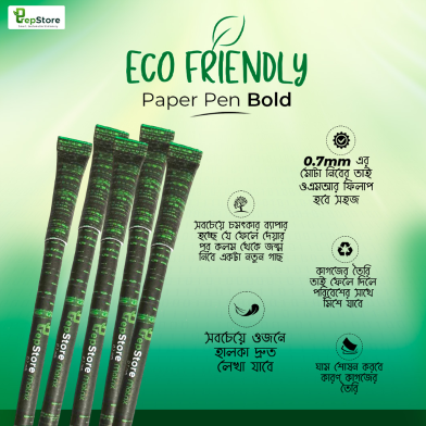 Prep Store Matrix Eco Friendly Paper Pen Bold 5pcs Bundle image
