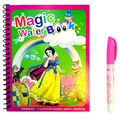 Princess Magic Water Coloring Book image