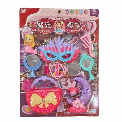 Princess Fashion Makeup Jewelry Set image