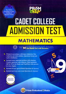 Prism Cadet College Admission Test - Mathematics image