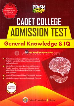 Prism Cadet College Admission Test General Knowledge And - IQ image