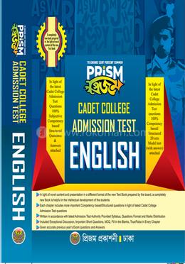 Prism Cadet College Admission Test English