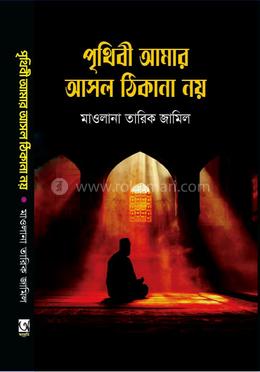 Faqat rus porno dialog bilan