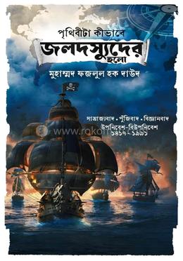 Orgazm paytida mushukning yaqindan korinishi