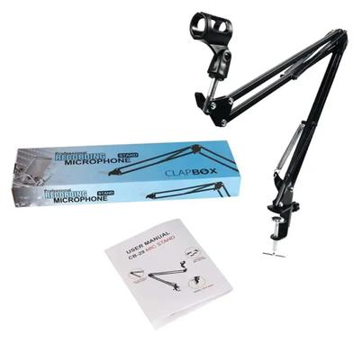 Professional Recoding Microphone Stand Suspension Scissor Arm For Dynamic and Condenser Mic Slide 3