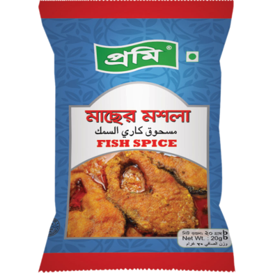 Prome Fish Curry 20gm image