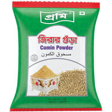 Prome Powdered Cumin 50 Gm image