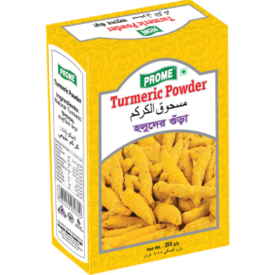 Prome Powdered Turmeric 200 Gm image