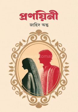 Tojikcha seks video kules Liviya ayollari bilan anal jinsiy aloqa