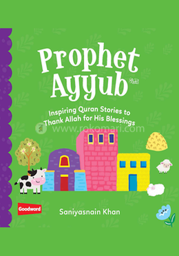 Prophet Ayyub - Board Book