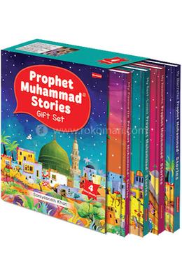 Prophet Muhammad Stories Gift Box