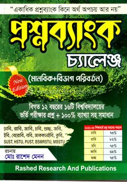 Chertik ru porno onlayn