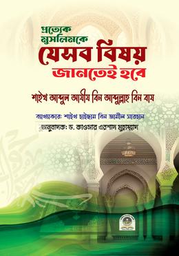 Italiya jinsiy aloqa trubkasi