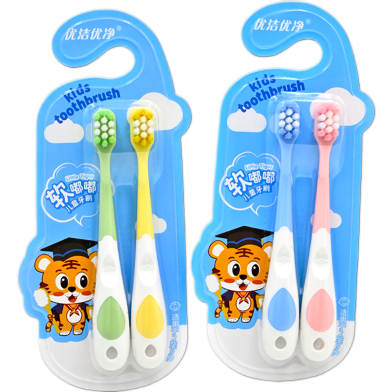 Prox 2 Pack Ultra Soft Kids Little Tiger Themed Toothbrush 1Pcs image