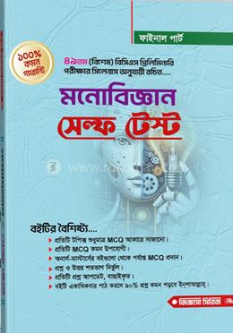 Sex Splits ni tomosha qiling