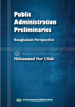Public Administration Preliminaries image