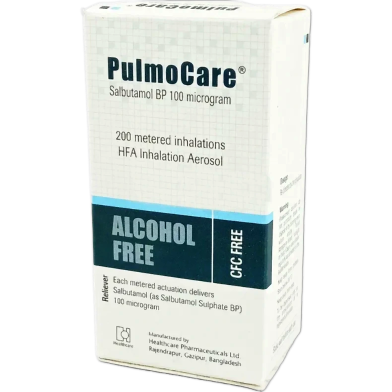 Pulmocare 100 Mcg/Puff Inhaler 200 Metered Doses image