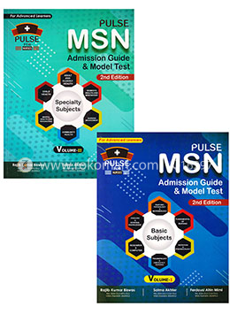 Pulse MSN Admission Guide and Model Test (Set of Volumes 1 and 2)