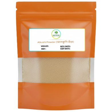 Pure Harvest Alkushi Powder 250 gm image