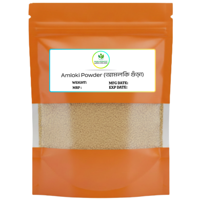 Pure Harvest Amloki Powder 250 gm image
