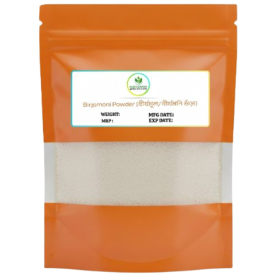 Pure Harvest Birjomoni Powder 250 gm image
