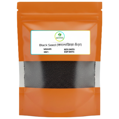 Pure Harvest Black Seed 500 gm image