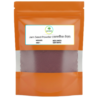 Pure Harvest Jam Seed Powder 100 gm image