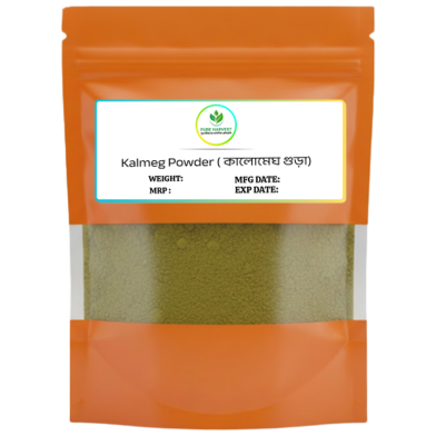 Pure Harvest Kalmeg Powder 250 gm image