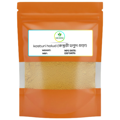Pure Harvest Kosturi Holud 100 gm image