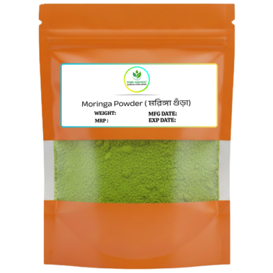 Pure Harvest Moringa Powder 100 gm image