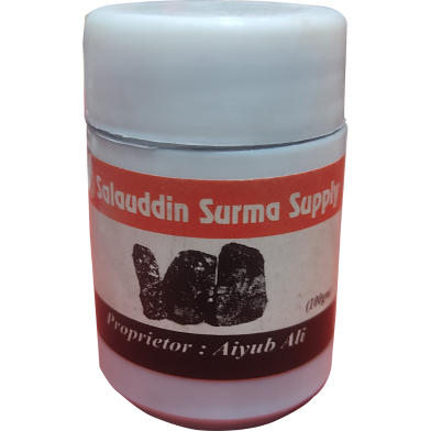 Pure and Natural Loose Black Surma image