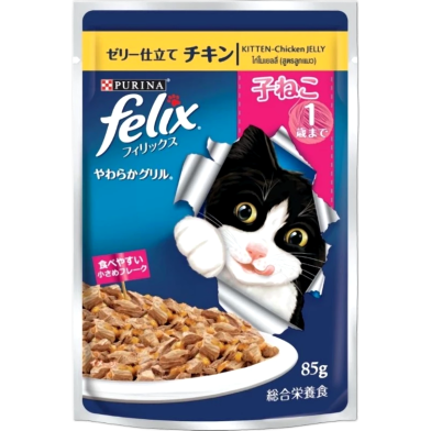 Purina Felix Kitten Cat Pouch Chicken in Jelly 85g | Cat Wet Food image