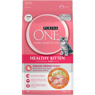 Purina One Healthy Kitten Dry Cat Food 1.2kg (Chicken Flavor) image